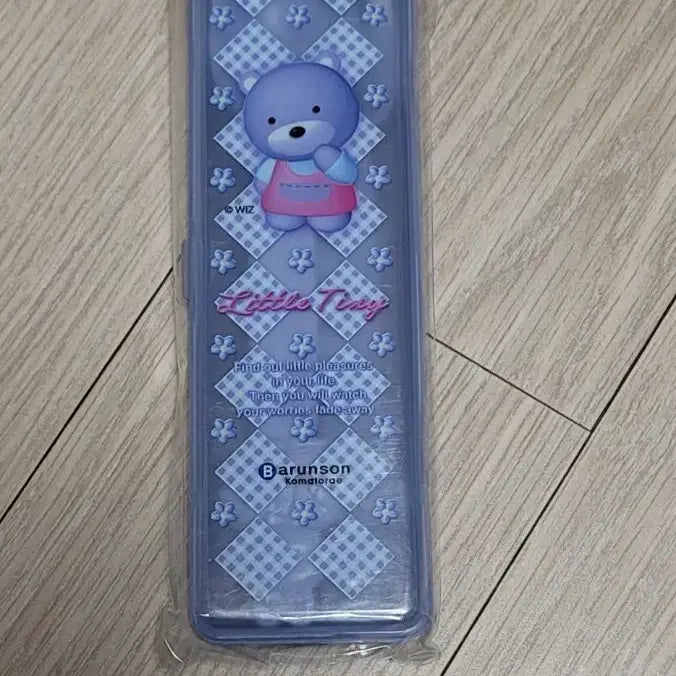 [BUNJANG] Barunson Little Tiny Bongbong Utensil Case / 고전문구 바른손 리틀티니 봉봉 수저통
