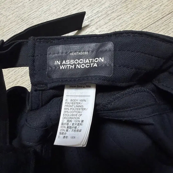 [BUNJANG] Nike Nocta Ball Cap / 나이키 녹타 볼캡 모자