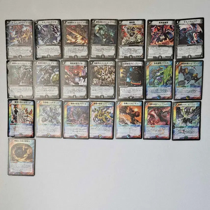 [BUNJANG] Duel Masters Japanese Edition 97 Cards Bundle / 듀얼마스터즈 일판 97장 일괄 판매