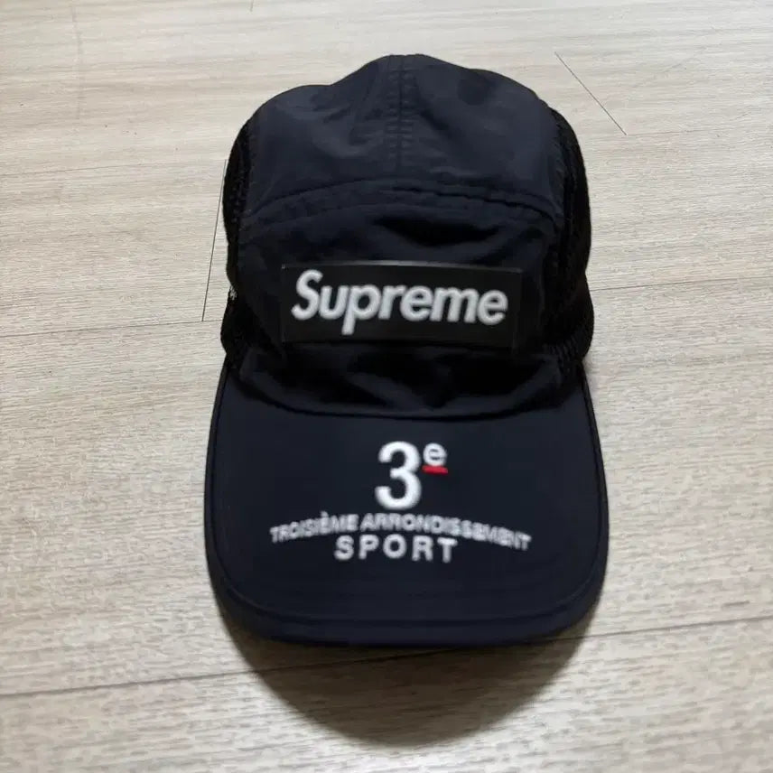 [BUNJANG] Supreme Mesh Ball Cap / 슈프림 메쉬 볼캡 모자