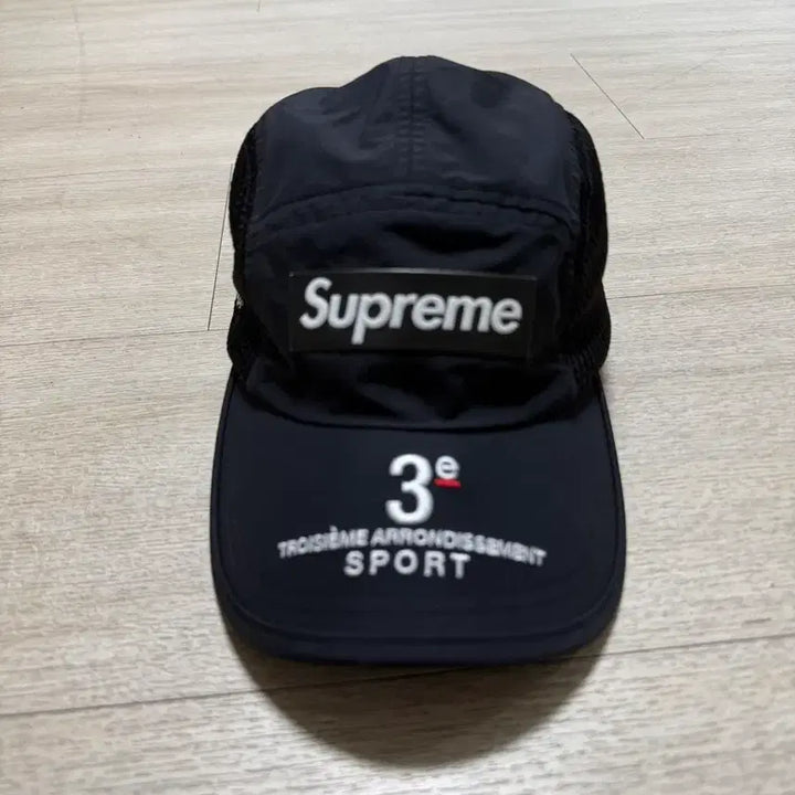 [BUNJANG] Supreme Mesh Ball Cap / 슈프림 메쉬 볼캡 모자