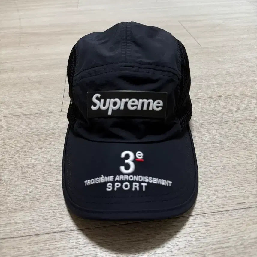 [BUNJANG] Supreme Mesh Ball Cap / 슈프림 메쉬 볼캡 모자