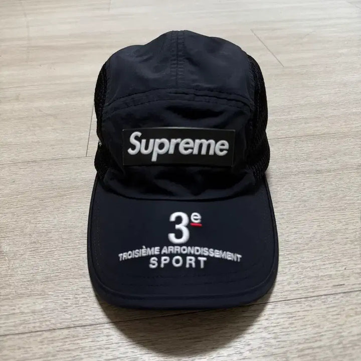 [BUNJANG] Supreme Mesh Ball Cap / 슈프림 메쉬 볼캡 모자