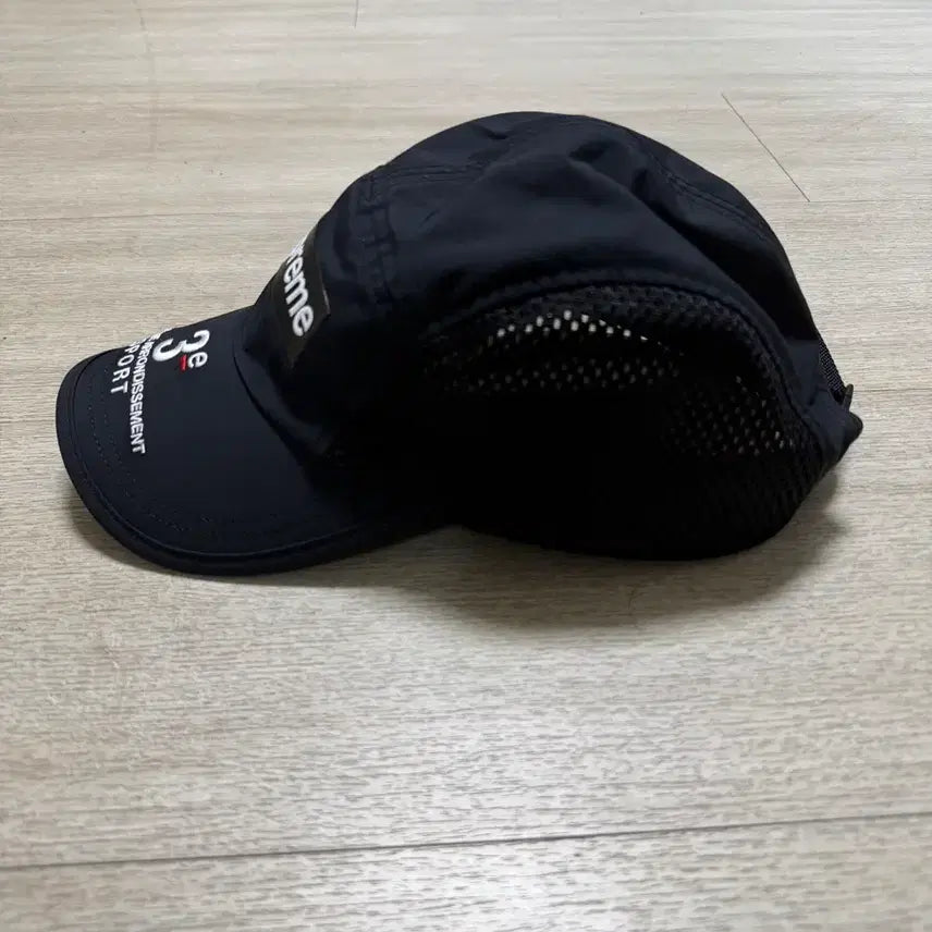 [BUNJANG] Supreme Mesh Ball Cap / 슈프림 메쉬 볼캡 모자