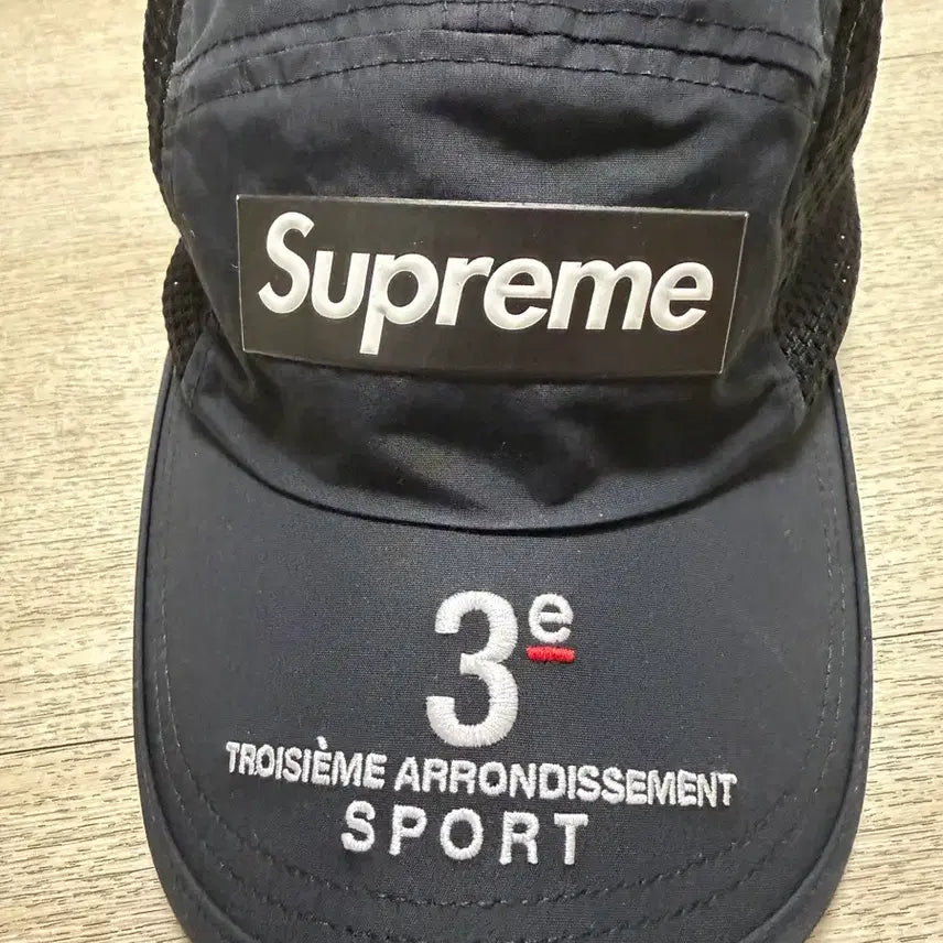 [BUNJANG] Supreme Mesh Ball Cap / 슈프림 메쉬 볼캡 모자