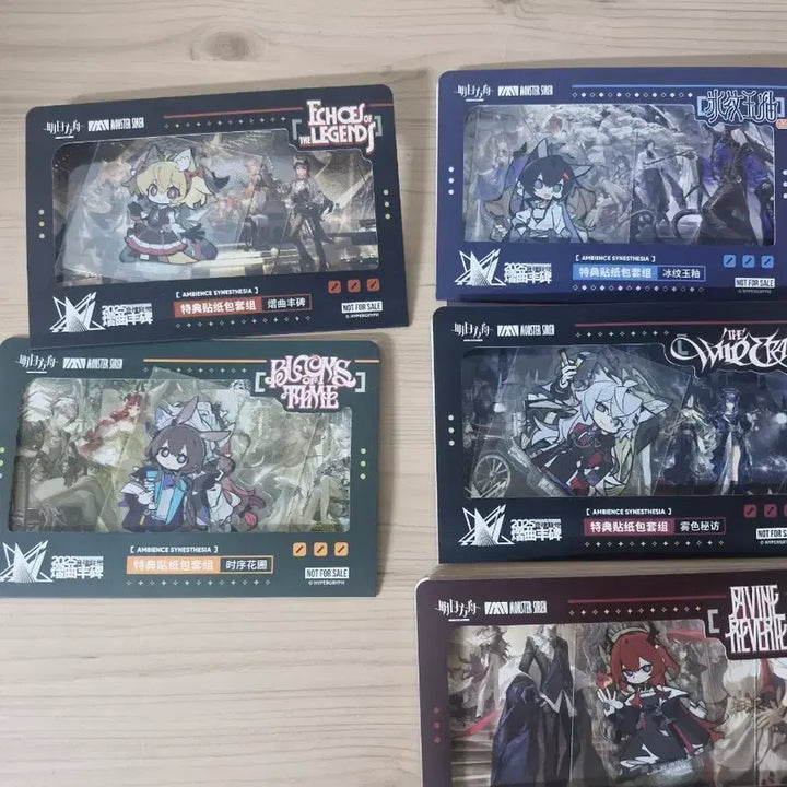 [BUNJANG] Arknights 2025 Music Concert POB Bundle Set / 명일방주 음악회 2025 특전 5종