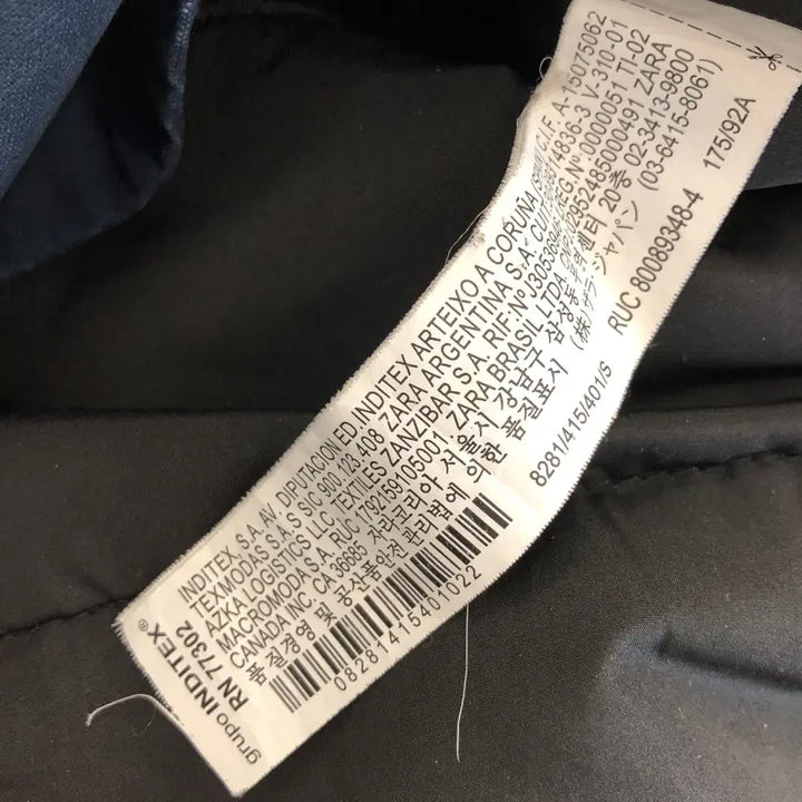 [BUNJANG] ZARA Garment Hooded Field Jacket / 자라 가먼트 후드 야상점퍼 90-95