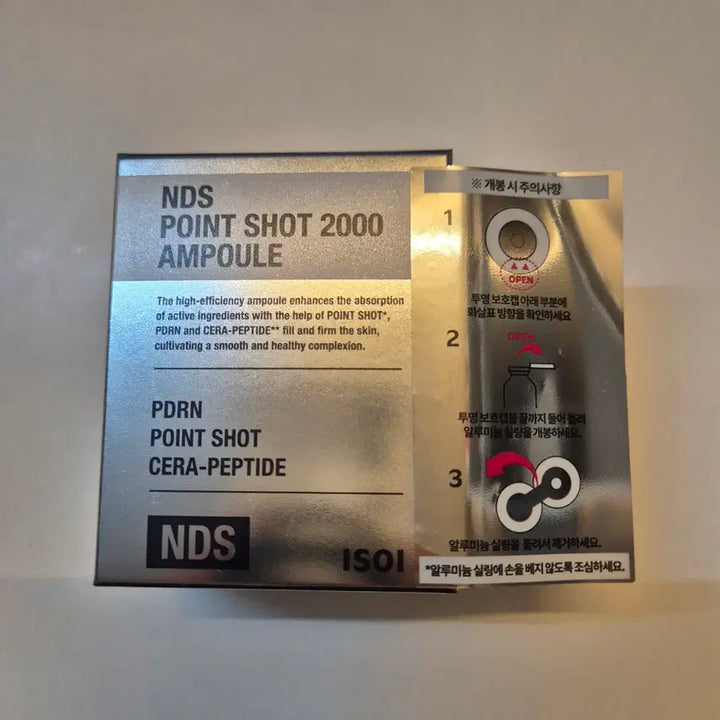 [BUNJANG] isoi NDS Point Shot 2000 Ampoule 38ml / 아이소이 NDS 포인트샷 2000 앰플 38ml