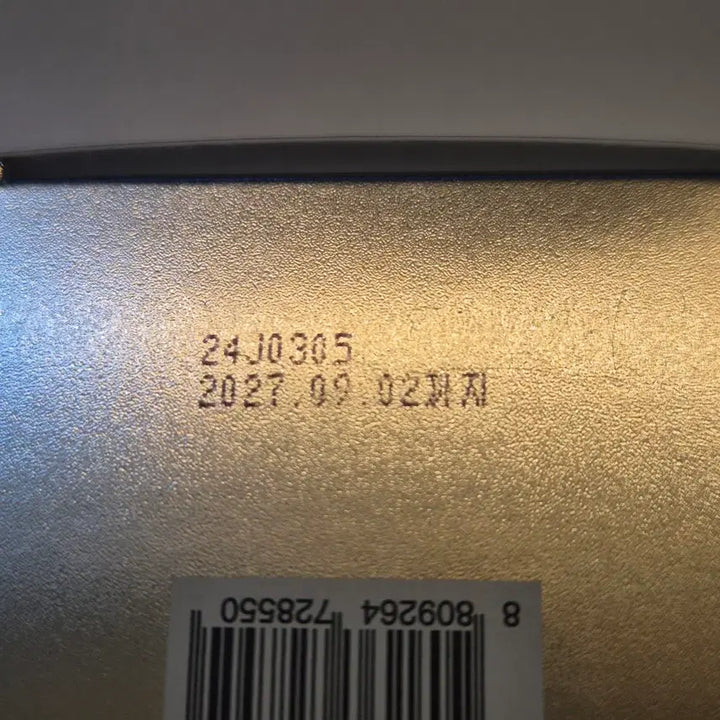 [BUNJANG] isoi NDS Point Shot 2000 Ampoule 38ml / 아이소이 NDS 포인트샷 2000 앰플 38ml