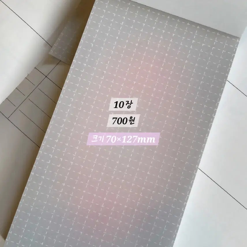 [BUNJANG] Hippie Bear Sticky Note (11 Types) / 11종) 히피베어 떡메모지