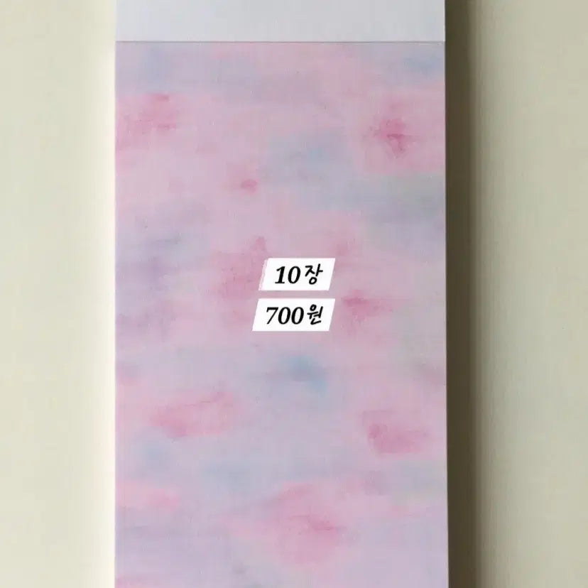 [BUNJANG] Hippie Bear Sticky Note (11 Types) / 11종) 히피베어 떡메모지