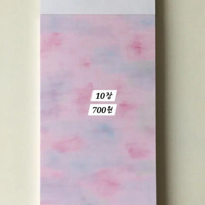 [BUNJANG] Hippie Bear Sticky Note (11 Types) / 11종) 히피베어 떡메모지