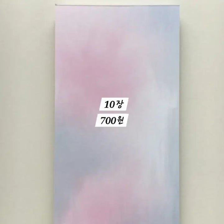 [BUNJANG] Hippie Bear Sticky Note (11 Types) / 11종) 히피베어 떡메모지