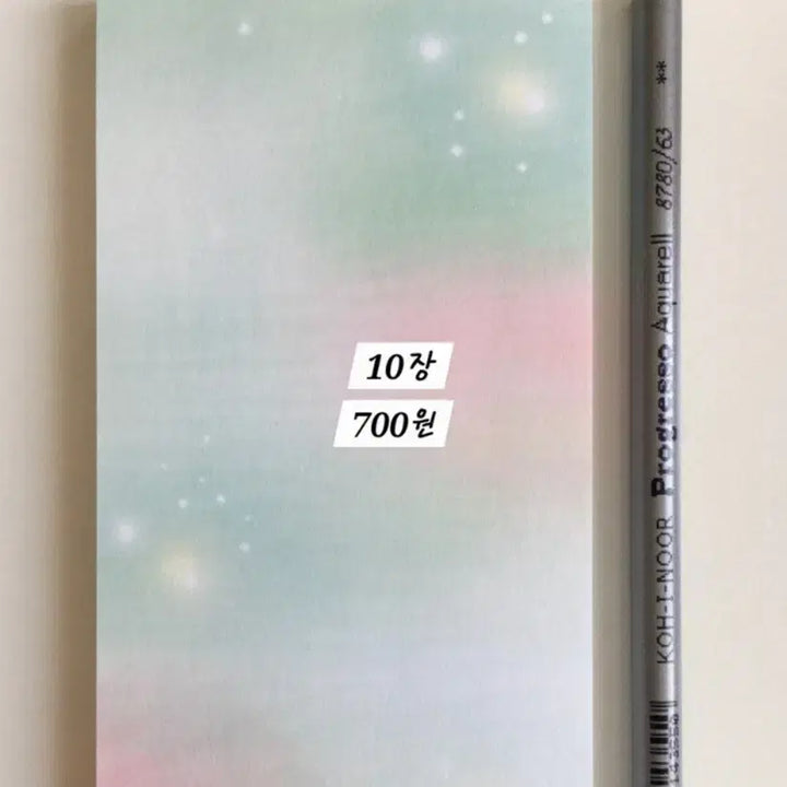 [BUNJANG] Hippie Bear Sticky Note (11 Types) / 11종) 히피베어 떡메모지