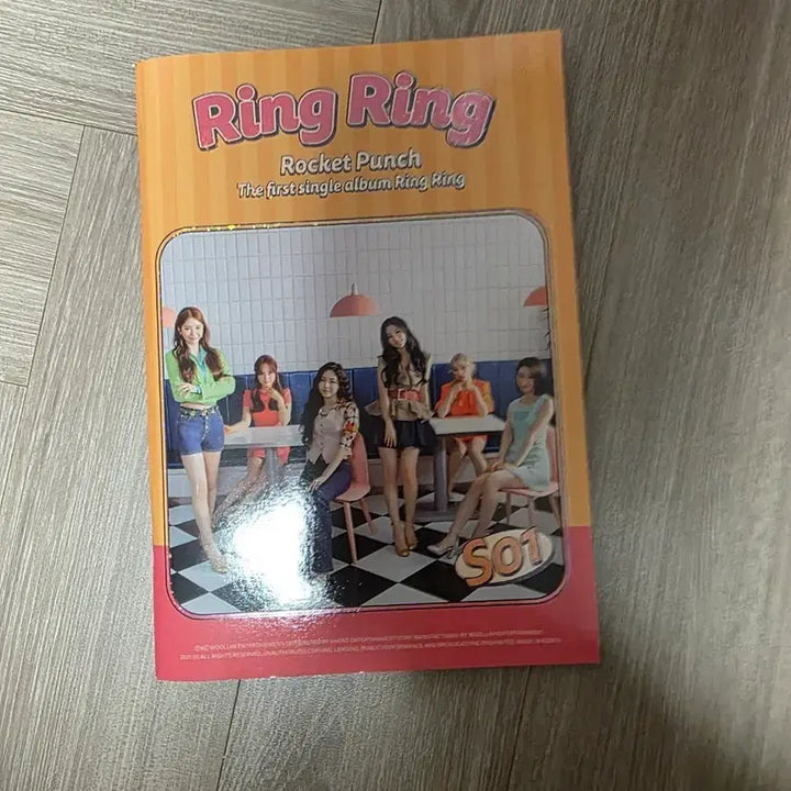 로켓펀치 Ring Ring 링링 앨범