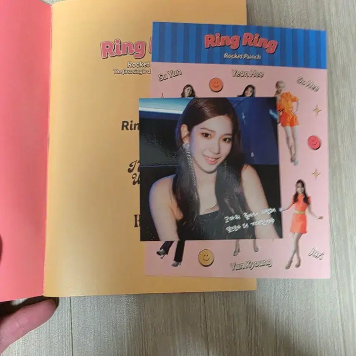 로켓펀치 Ring Ring 링링 앨범