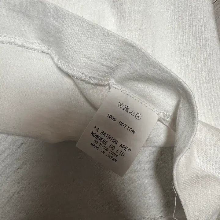 [BUNJANG] BAPE KAWS White Brown T-shirt / 빈티지 베이프 카우스 화이트 브라운 반팔