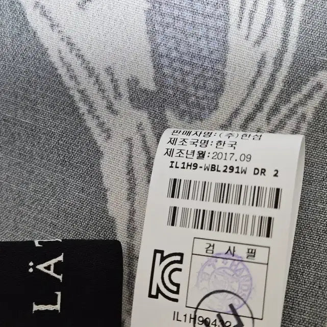 [BUNJANG] LATT Pattern Ruffle Blouse (Size 55) / 한섬 래트바이티 LATT 패턴 러플 블라우스 55사이즈