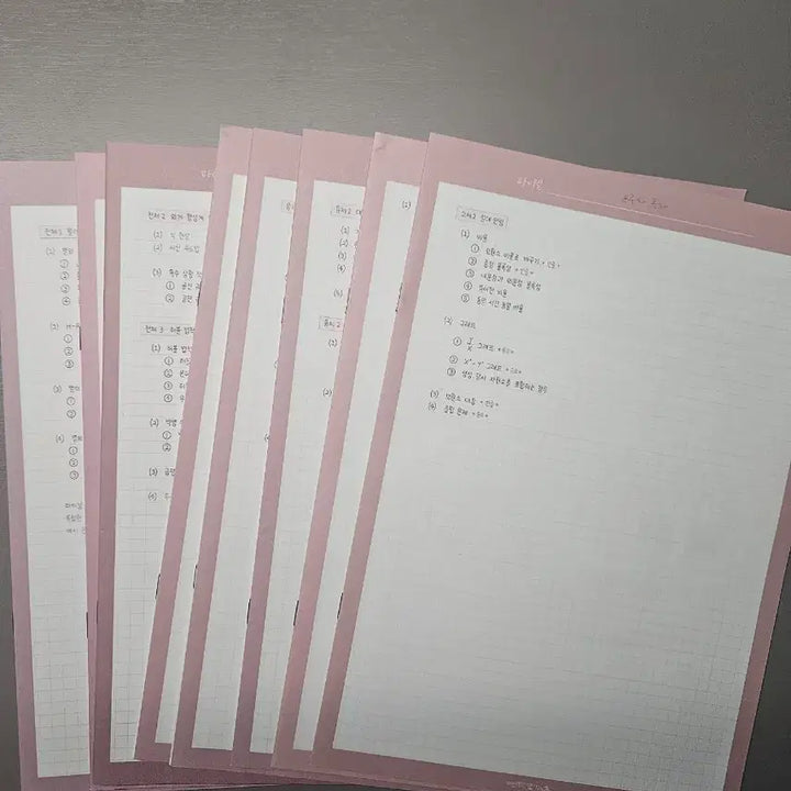 [BUNJANG] Lee Shin-hyuk Final Handwritten Notes / 이신혁 파이널 필기노트 전주차