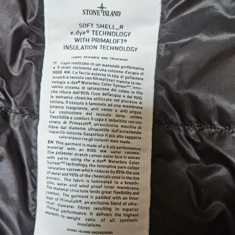 [BUNJANG] Stone Island Softshell Jacket / 스톤 아일랜드 와펜 소프트셀