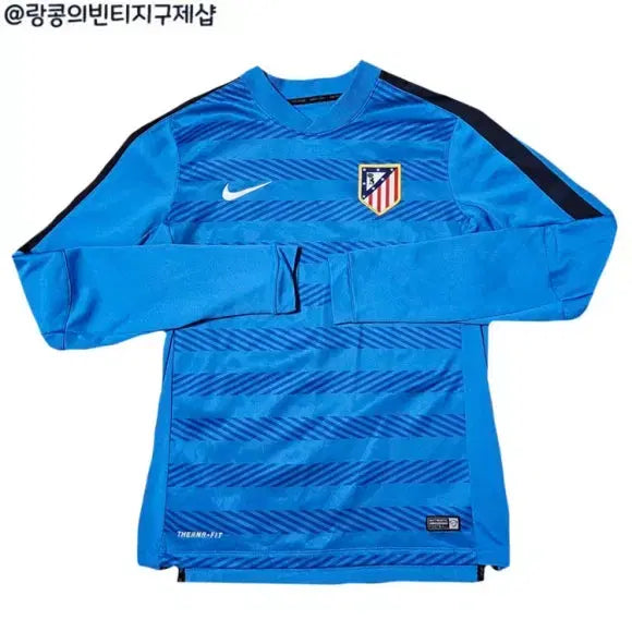 [BUNJANG] Nike Swoosh Street Athletico Training Top / 나이키 스우시 스트릿 아틀레티코 트레이닝 탑