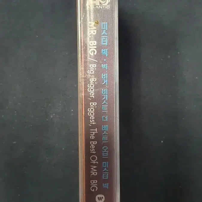 [BUNJANG] Mr. Big Best Album Cassette Tape / 미개봉.미스터빅 Mr Big 베스트 카세트 테이프