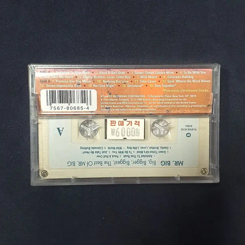 [BUNJANG] Mr. Big Best Album Cassette Tape / 미개봉.미스터빅 Mr Big 베스트 카세트 테이프