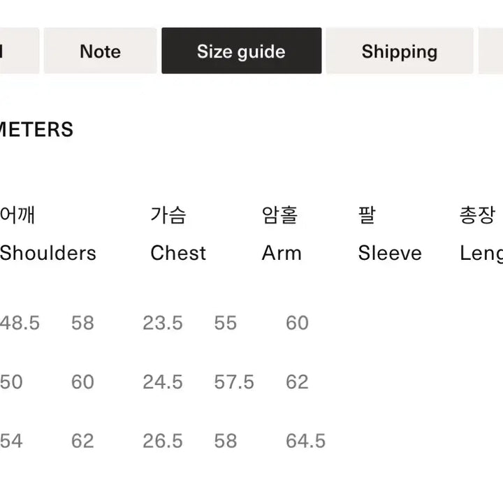 [BUNJANG] Figvel Fisherman Knit Sweater / [새상품] 피그벨 피셔맨 니트 블랙 38