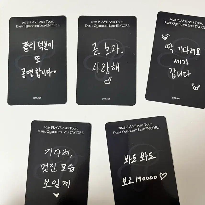 [BUNJANG] Plave Quantum Leap Encore Photocard / 2025 plave 플레이브 아시아투어 퀀텀리프 앙콘 포카