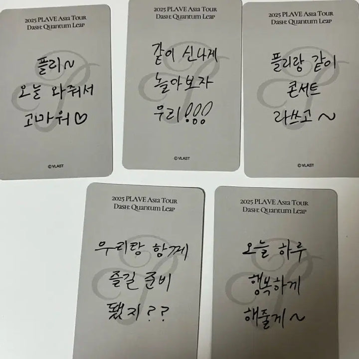 [BUNJANG] Plave Quantum Leap Asia Tour Photocard / 2025 plave 플레이브 아시아투어 퀀텀리프 콘서트 포카