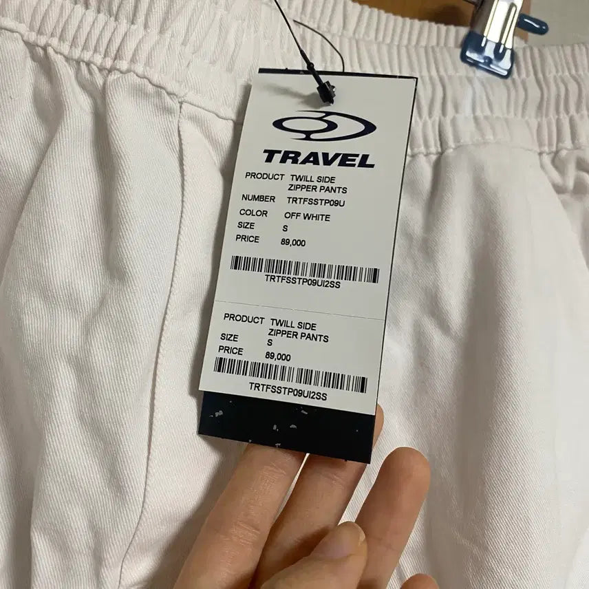[BUNJANG] Travel Twill Side Zipper Pants S Size / 트래블 트윌 사이드 지퍼 팬츠 새상품 s사이즈