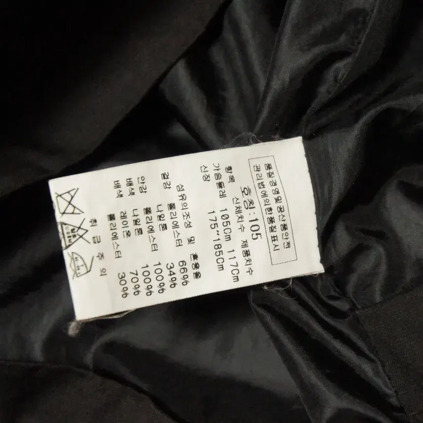 [BUNJANG] CP Company Brown Field Jacket Men's 105 / CP컴퍼니 수입정품 브라운 야상점퍼 남성105