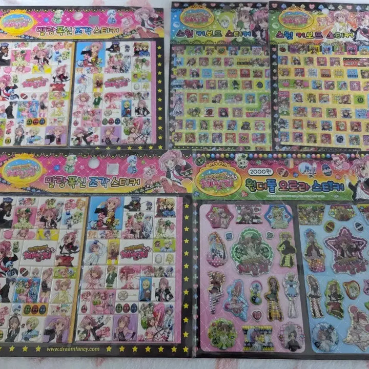 [BUNJANG] Character Transformation Sticker Bundle Set / 고전 캐릭캐릭체인지 스티커 일괄