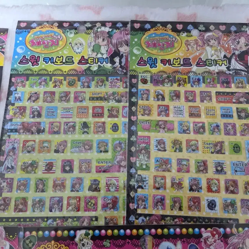 [BUNJANG] Character Transformation Sticker Bundle Set / 고전 캐릭캐릭체인지 스티커 일괄