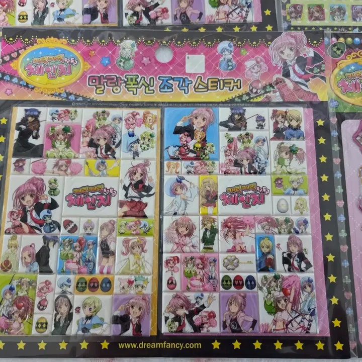 [BUNJANG] Character Transformation Sticker Bundle Set / 고전 캐릭캐릭체인지 스티커 일괄