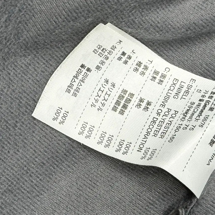 [BUNJANG] Nike Windbreaker / [L] 나이키 윈드브레이커 바람막이