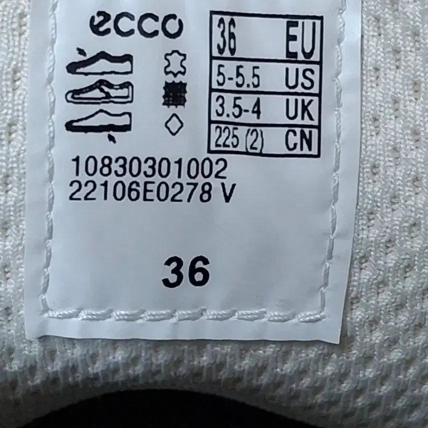 [BUNJANG] ECCO Women&