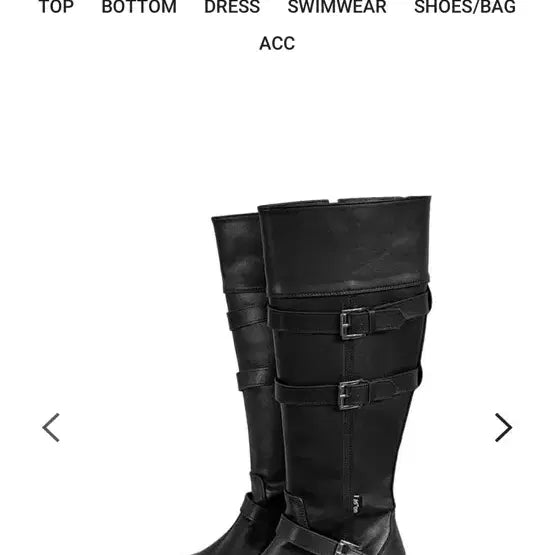 [BUNJANG] As On Maya Boots 235 / 애즈온 마야부츠 235