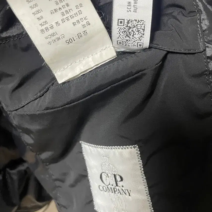 [BUNJANG] CP Company Nightcraw Black Padded Jacket (XL) / CP컴퍼니 나이크라 블랙 패딩 (XL)