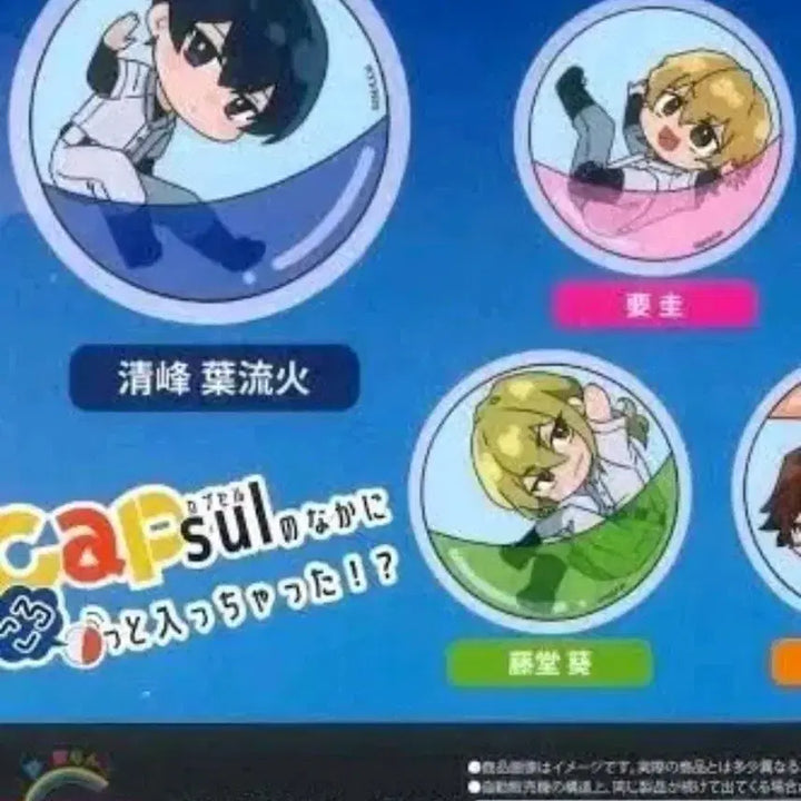 [BUNJANG] Kaname Kei & Kiyomine Haruka Acrylic Stand Set / 카나메 케이 + 키요미네 하루카 캡슐 아크릴 스탠드 망각 배터리 가챠