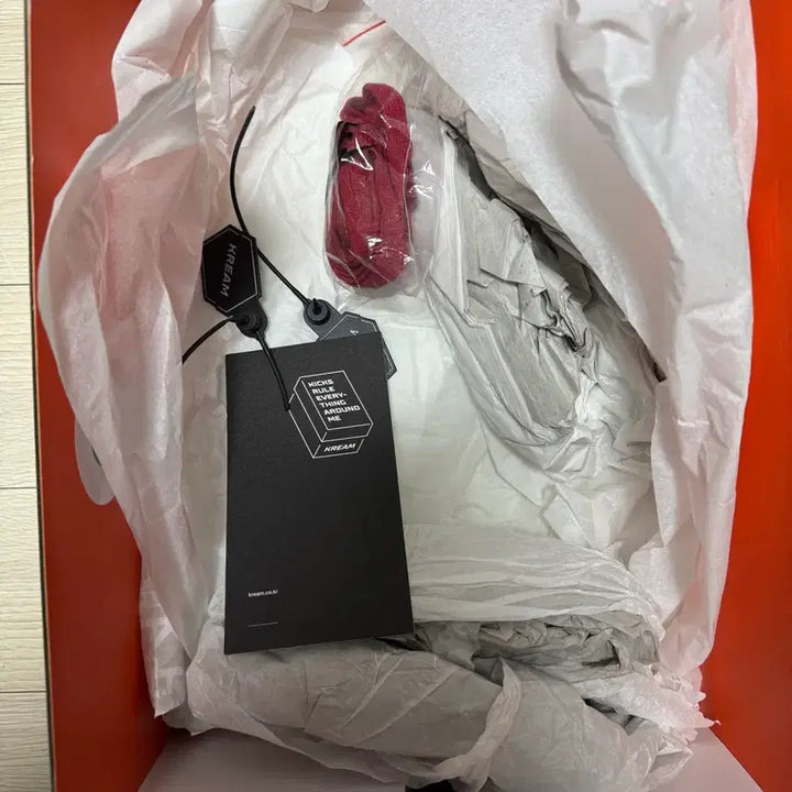 [BUNJANG] Nike Sacai CLOT LDWaffle Orange Blaze 275 / 나이키 x 사카이 x 클랏 LD와플 오렌지 블레이즈 275