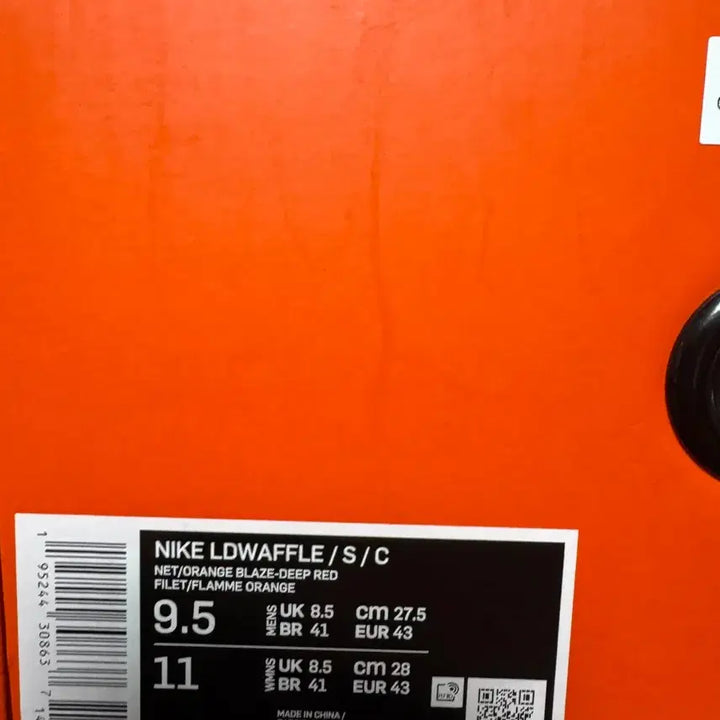 [BUNJANG] Nike Sacai CLOT LDWaffle Orange Blaze 275 / 나이키 x 사카이 x 클랏 LD와플 오렌지 블레이즈 275
