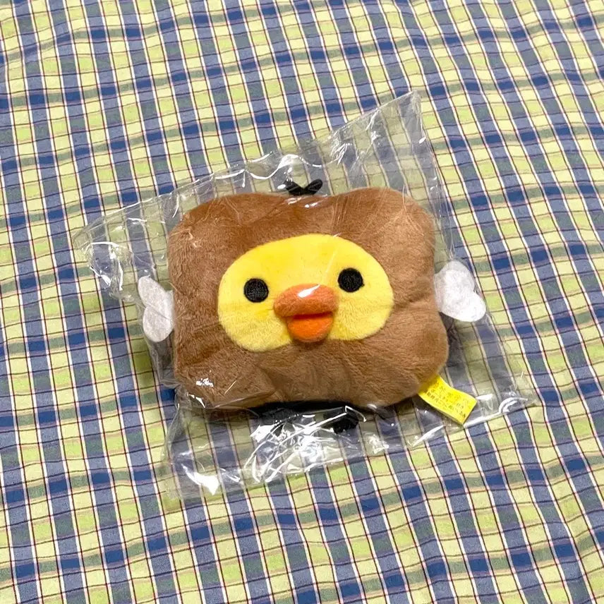 [BUNJANG] San-X Rilakkuma Prehistoric Play Prize Keychain Plush / 산엑스 리락쿠마 원시시대놀이 프라이즈 키링 인형