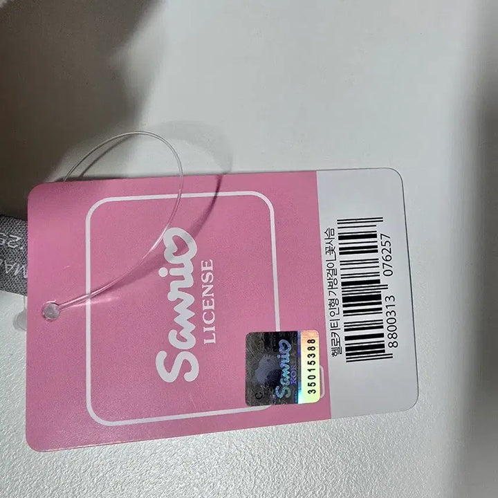 [BUNJANG] Hello Kitty Rudolph Deer Plush Keyring / 헬로키티 루돌프 사슴 인형 키링 판매