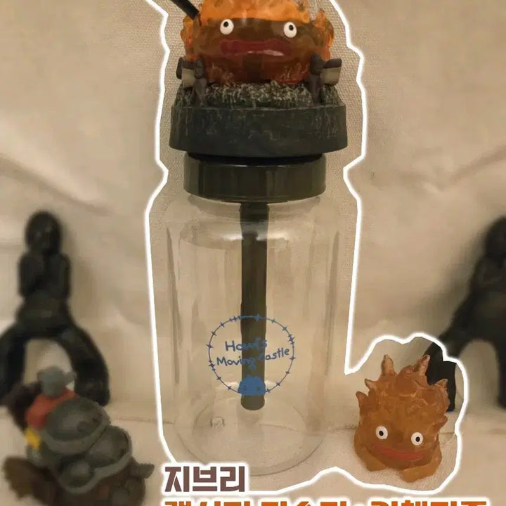 [BUNJANG] Ghibli Calcifer Humidifier & 3D Puzzle Bundle Set / 지브리 캘시퍼 가습기+입체퍼즐 일괄