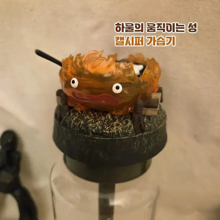 [BUNJANG] Ghibli Calcifer Humidifier & 3D Puzzle Bundle Set / 지브리 캘시퍼 가습기+입체퍼즐 일괄