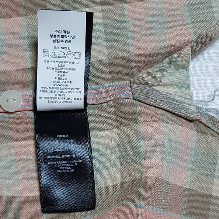 [BUNJANG] RRL Plaid Woven Workshirt / [새상품/M] RRL 플래드 우븐 워크셔츠 팝니다.