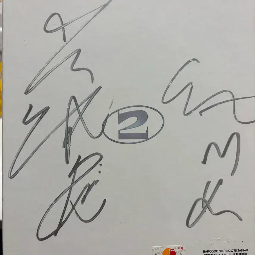 (여자)아이들 2집 앨범 친필 싸인앨범 (비매)