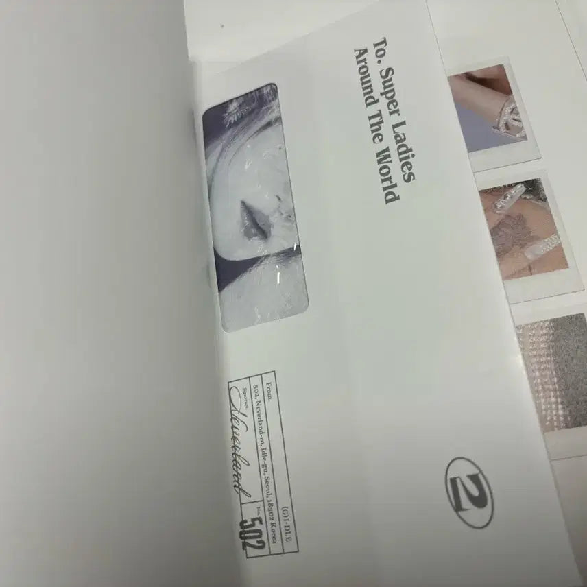 (여자)아이들 2집 앨범 친필 싸인앨범 (비매)