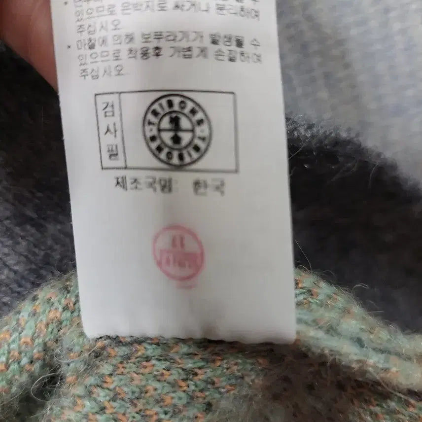 [BUNJANG] Men's Check Pattern Knit Sweater / 105 닥스 남성 체크 패턴 니트 스웨터